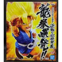 Figure - Prize Figure - Dragon Ball / Son Gokuu