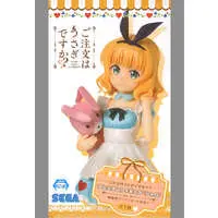 Figure - Prize Figure - GochiUsa / Kirima Sharo