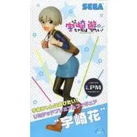 Figure - Prize Figure - Uzaki-chan wa Asobitai! (Uzaki-chan Wants to Hang Out!)