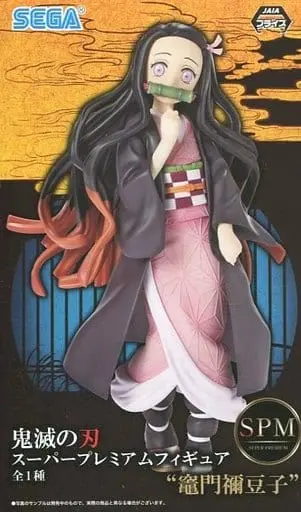 SPM Figure - Demon Slayer: Kimetsu no Yaiba / Kamado Nezuko