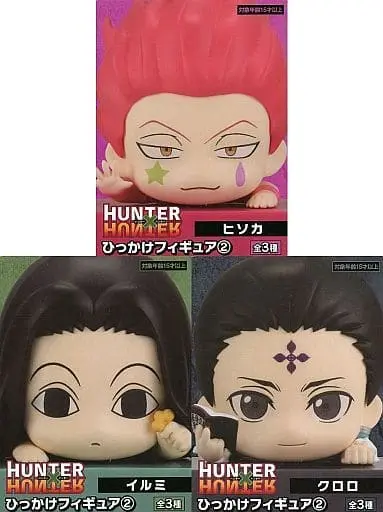 Hikkake Figure - Hunter x Hunter / Chrollo Lucilfer & Hisoka Morow