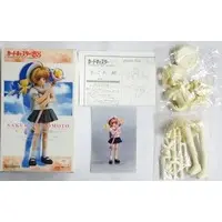 Garage Kit - Figure - Resin Cast Assembly Kit - Cardcaptor Sakura / Kinomoto Sakura