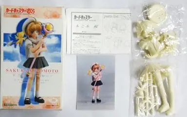 Garage Kit - Figure - Resin Cast Assembly Kit - Cardcaptor Sakura / Kinomoto Sakura