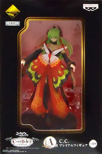 Ichiban Kuji - Code Geass / C.C.