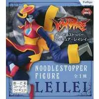 Noodle Stopper - Darkstalkers / Lei-Lei