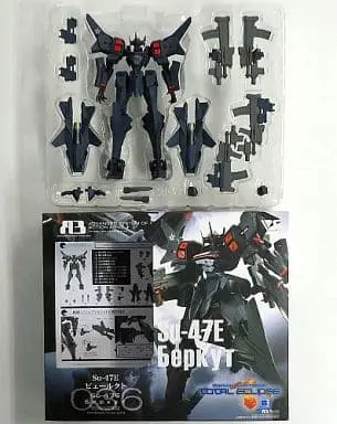 Figure - Muv-Luv Alternative Total Eclipse