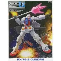 Figure - Prize Figure - Mobile Suit Gundam