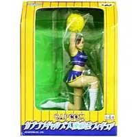 Prize Figure - Figure - Street Fighter / Chun-Li