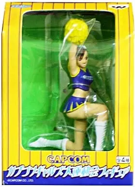 Prize Figure - Figure - Street Fighter / Chun-Li