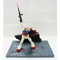 Prize Figure - Figure - Mobile Suit Gundam