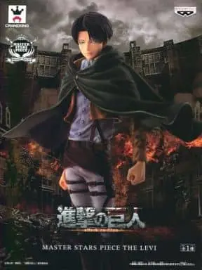 Figure - Prize Figure - Shingeki no Kyojin (Attack on Titan) / Levi