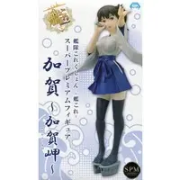 SPM Figure - KanColle / Kaga