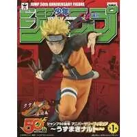 Prize Figure - Figure - NARUTO / Uzumaki Naruto