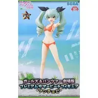 Prize Figure - Figure - Girls und Panzer / Anchovy