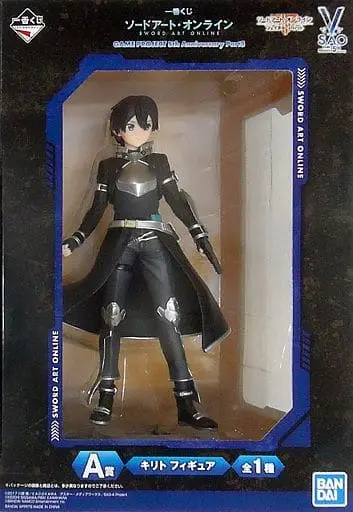 Ichiban Kuji - Sword Art Online / Kirito (Kirigaya Kazuto)