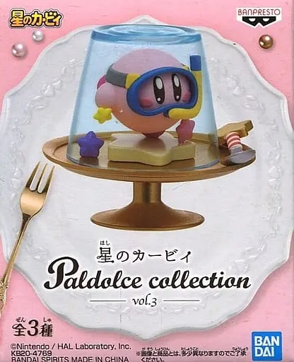 Paldolce collection - Kirby's Dream Land