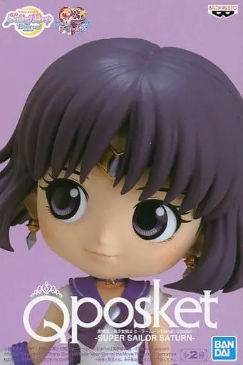 Q posket - Bishoujo Senshi Sailor Moon / Sailor Saturn