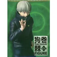 Prize Figure - Figure - Jujutsu Kaisen / Inumaki Toge