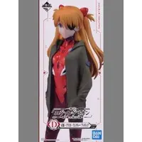 Ichiban Kuji - Neon Genesis Evangelion / Asuka Langley