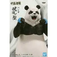 Prize Figure - Figure - Jujutsu Kaisen / Panda & Gojou Satoru