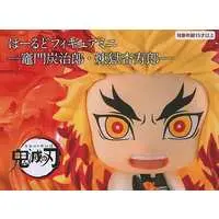 Figure - Prize Figure - Demon Slayer: Kimetsu no Yaiba / Rengoku Kyoujurou