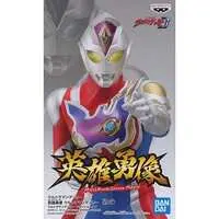 Prize Figure - Figure - Ultraman Decker