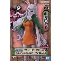 Figure - Prize Figure - One Piece / Carrot