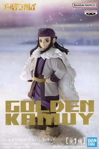 Prize Figure - Figure - Golden Kamuy / Asirpa
