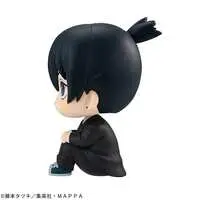 Lookup - Chainsaw Man / Hayakawa Aki