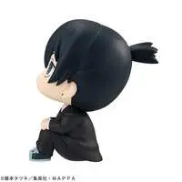 Lookup - Chainsaw Man / Hayakawa Aki