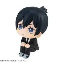 Lookup - Chainsaw Man / Hayakawa Aki