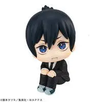 Lookup - Chainsaw Man / Hayakawa Aki