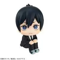 Lookup - Chainsaw Man / Hayakawa Aki