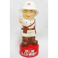 Sofubi Figure - Sekai Fushigi Hakken! / Hitoshi-kun