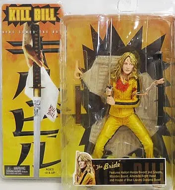 Figure - Kill Bill