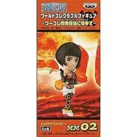 World Collectable Figure - One Piece / Shakuyaku