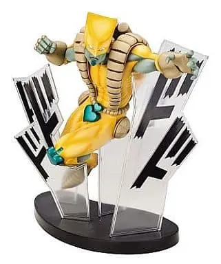 Ichiban Kuji - JoJo's Bizarre Adventure: Stardust Crusaders / The World