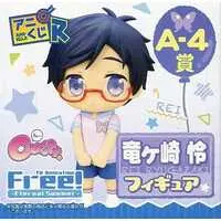 Ani Kuji - Free! - Iwatobi Swim Club / Ryuugazaki Rei