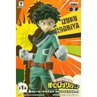 Prize Figure - Figure - Boku no Hero Academia (My Hero Academia) / Midoriya Izuku