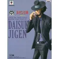 Prize Figure - Figure - Lupin III