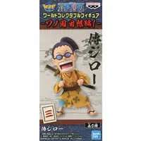 World Collectable Figure - One Piece / Denjiro
