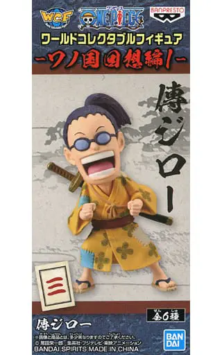 World Collectable Figure - One Piece / Denjiro