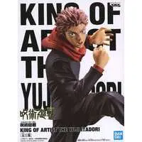 King of Artist - Jujutsu Kaisen / Itadori Yuuji