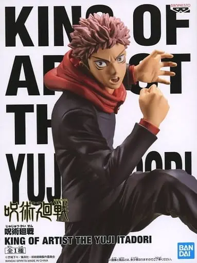 King of Artist - Jujutsu Kaisen / Itadori Yuuji