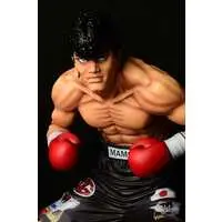 Figure - Hajime no Ippo: Fighting Spirit!