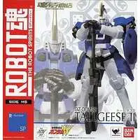 Figure - Mobile Suit Gundam Wing