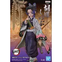 Figure - Prize Figure - Demon Slayer: Kimetsu no Yaiba / Kochou Shinobu