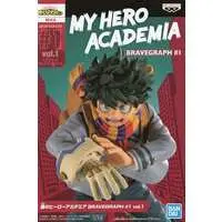 Prize Figure - Figure - Boku no Hero Academia (My Hero Academia) / Midoriya Izuku
