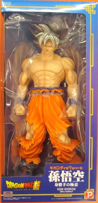 Sofubi Figure - Dragon Ball / Son Gokuu