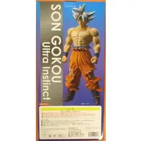 Sofubi Figure - Dragon Ball / Son Gokuu